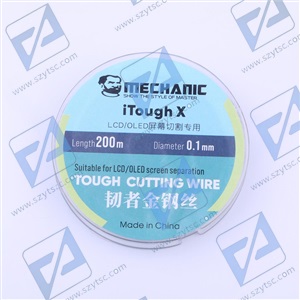 iThoughX(0.1mm/200m)